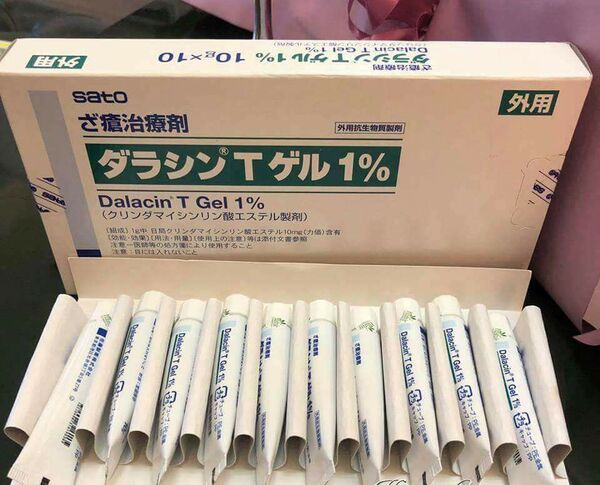 Kem trị mụn Nhật Bản dalacin T gel 1%